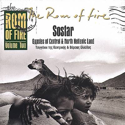 ROM of Fire: Sostar, Vol. 2