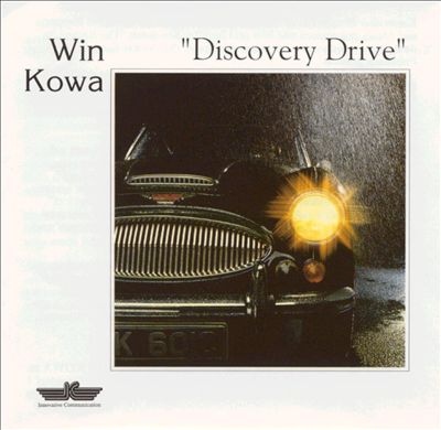 Discovery Drive