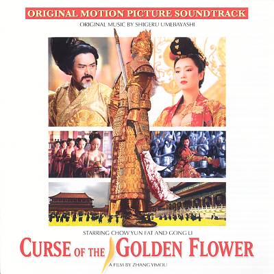 Curse of the Golden Flower, film score