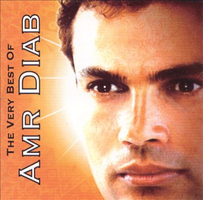 The Very Best of Amr Diab
