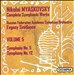 Myaskovsky: Symphonies Nos. 5 & 12
