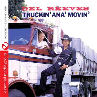 Truckin Ana Movin