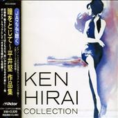 Jazz de Kiku Hirai Ken