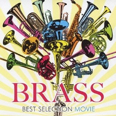 Brass Band Best: Movies