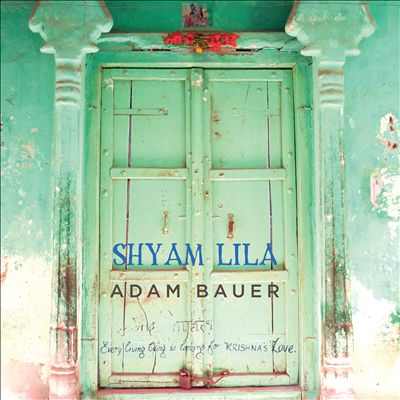 Shyam Lila