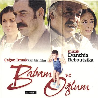 Babam Ve Oglum [Original Soundtrack]