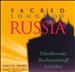 Sacred Russain Songs