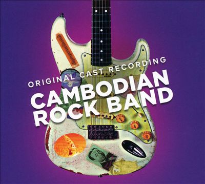 Cambodian Rock Band