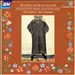 The Cloister and the Sparrow Hawk: Songs of the Monk of Montaudon