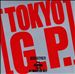 Tokyo GP
