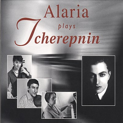 Alaria Plays Tcherepnin