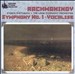 Rachmaninov: Symphony No. 1; Vocalise