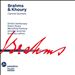 Brahms & Khoury: Clarinet Quintets