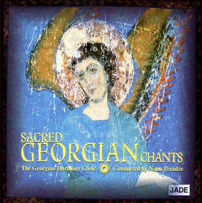 Sacred Georgian Chants
