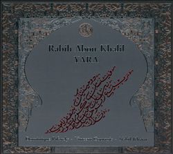 lataa albumi Rabih AbouKhalil - Yara