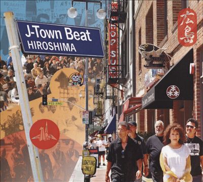 J-Town Beat