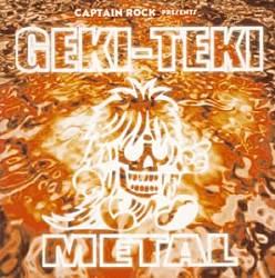 baixar álbum Various - Gekiteki Metal Compilation