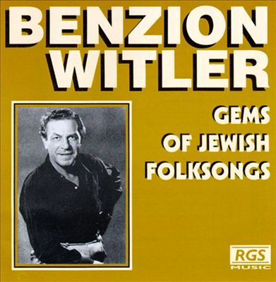 Gems of Yiddish Music