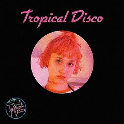 Tropical Disco, Vol. 1