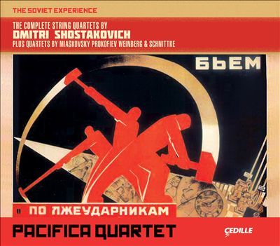 The Complete String Quartets by Dmitri Shostakovich