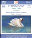 Tchaikovsky: Swan Lake (Highlights) [DVD Audio]