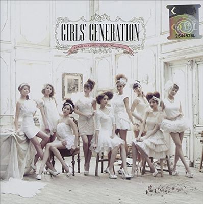 Girls' Generation: Japan 1st Album