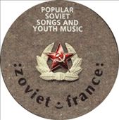 Popular Soviet Songs and Youth Music