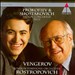Prokofiev & Shostakovich: Violin Concertos No. 1