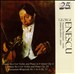 Enescu: Music for Violin & Piano
