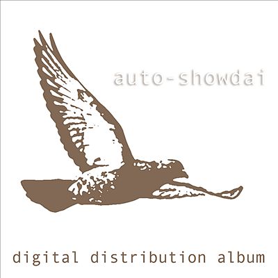 Digital Distribution Album