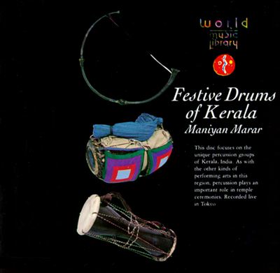 Festive Drums of Kerala