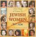 Eshet Hayil: A Tribute to Jewish Women