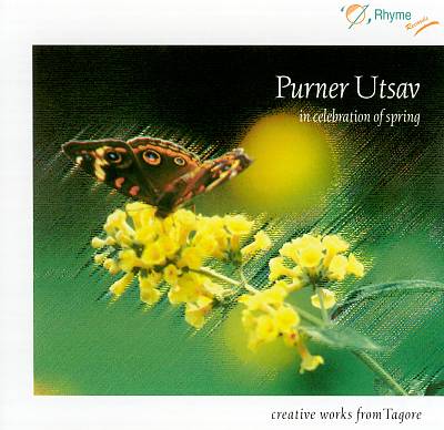 Purner Utsav: In Celebration of Spring