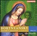 Bortnyansky: Sacred Concertos for Double Choir, Vol. 6
