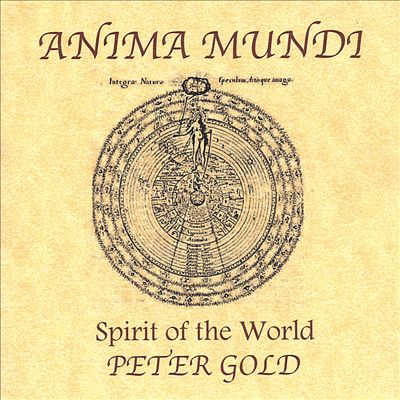 Anima Mundi