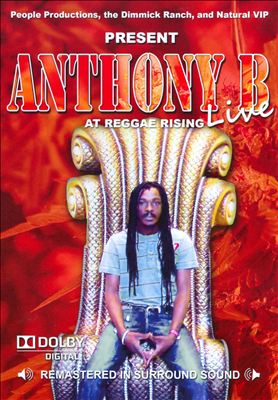 Live at Reggae Rising [DVD]