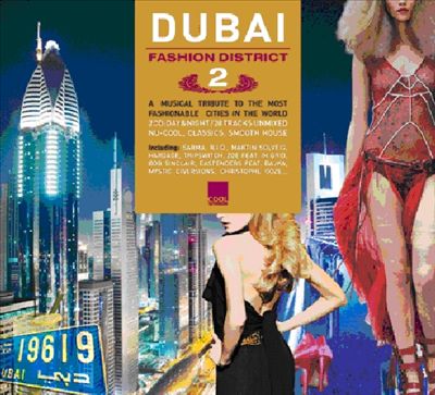 Dubai Fashion District, Vol. 2