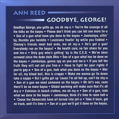 Goodbye George