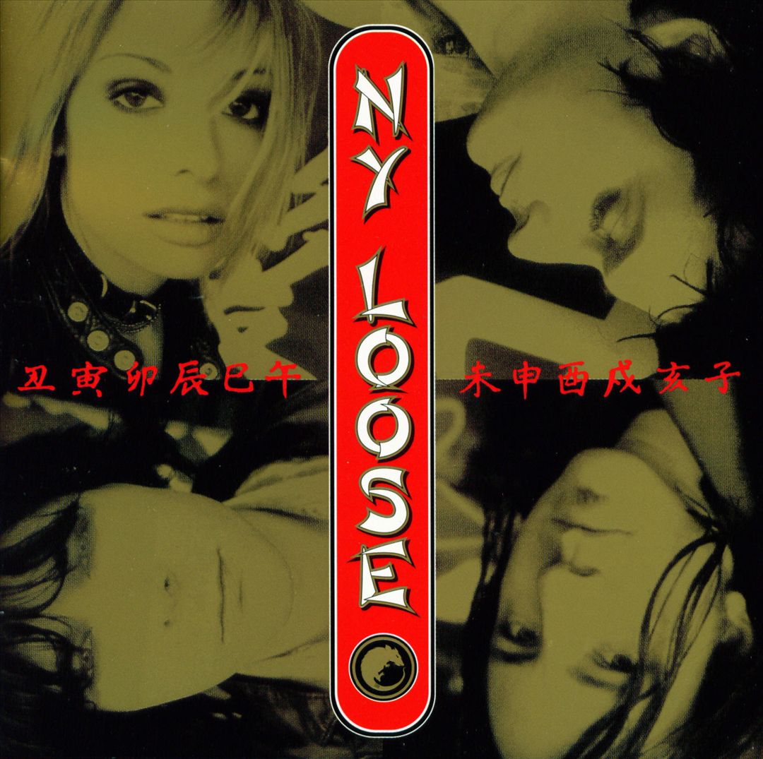 NY LOOSE - YEAR OF THE RAT NEW CD - Picture 1 of 1