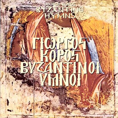 Byzantine Hymns