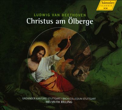 Christus am Ölberge (Christ on the Mount of Olives), oratorio, Op. 85