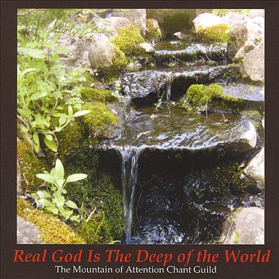 Real God Is the Deep of the World