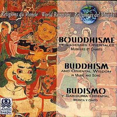 Buddhism & Oriental Wisdom in Music & Song