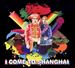 I Come to Shanghai