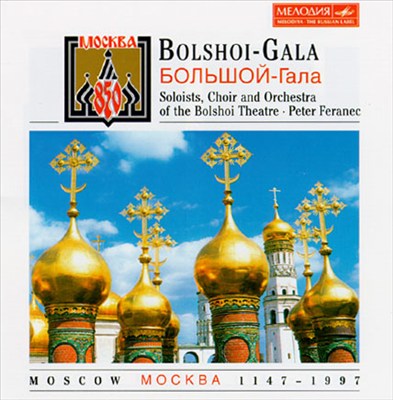 Bolshoi-Gala