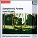 Symphonic Poems from Russia