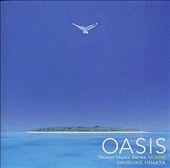 Oasis Resort Music Series Miam [SACD]