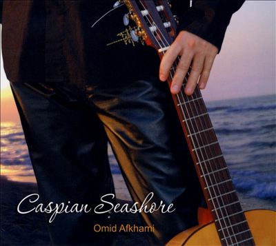 Caspian Seashore