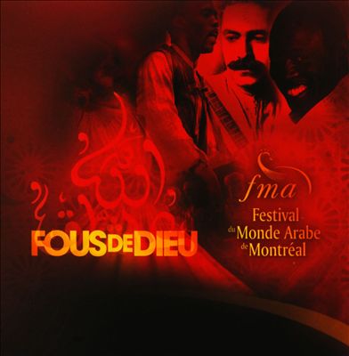 Festival Du Monde Arabe De Montréal