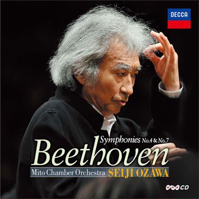 Beethoven: Symphonies No. 4 & No. 7